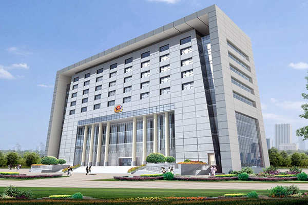 能源管理系统统一的数据判定标准！