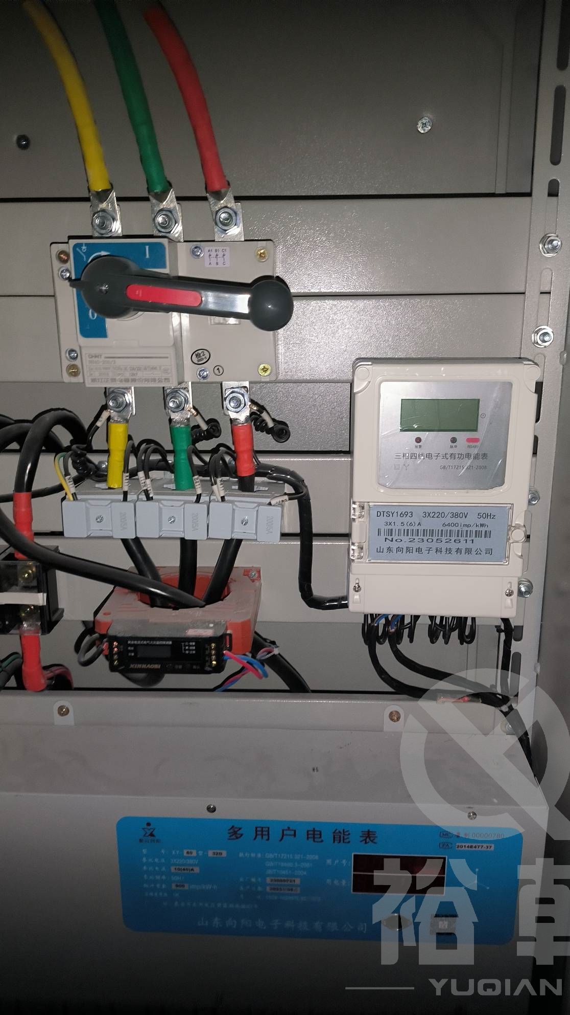 电表1.jpg