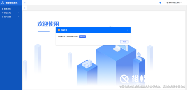 图1.5.2.png