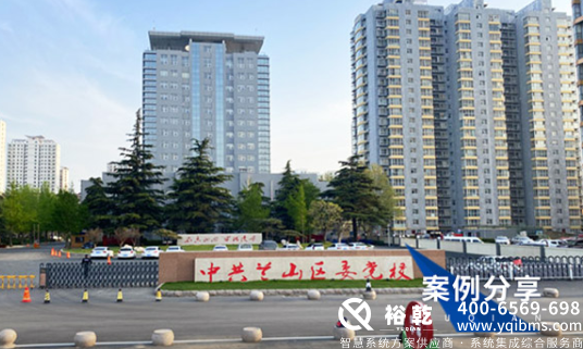 选择优质能耗监测系统厂家，助力企业节能减排