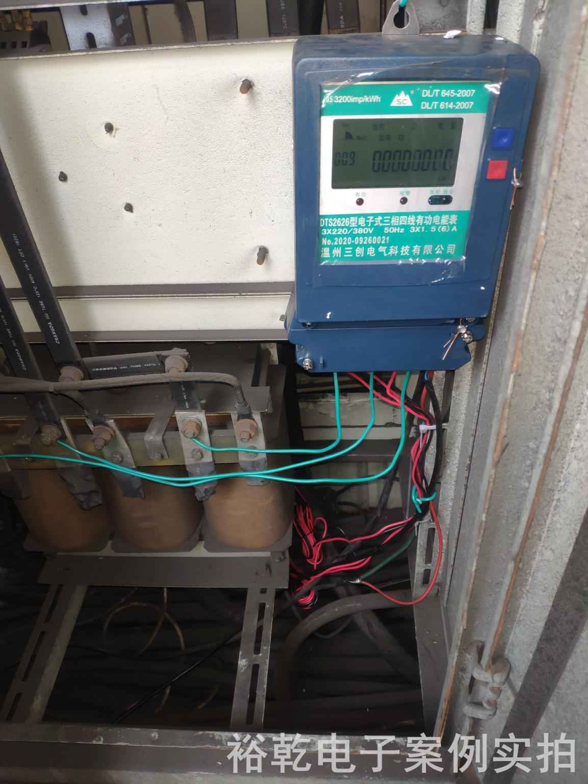 山东金源汇能耗监测案例(图4)