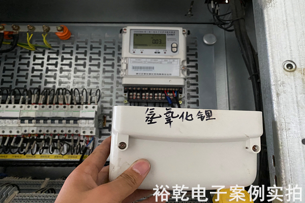 山东瑞福锂业有限公司 能耗监测案例(图6)