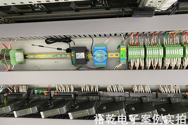 山东瑞福锂业有限公司 能耗监测案例(图5)
