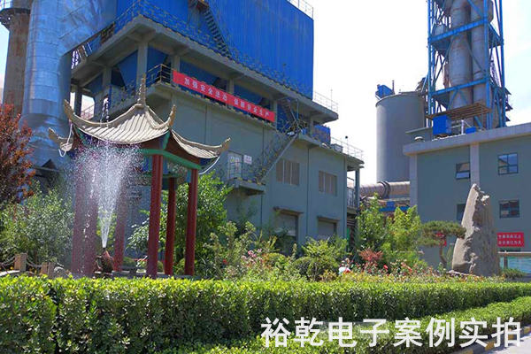 山东泰西水泥有限公司 能耗监测案例(图5)