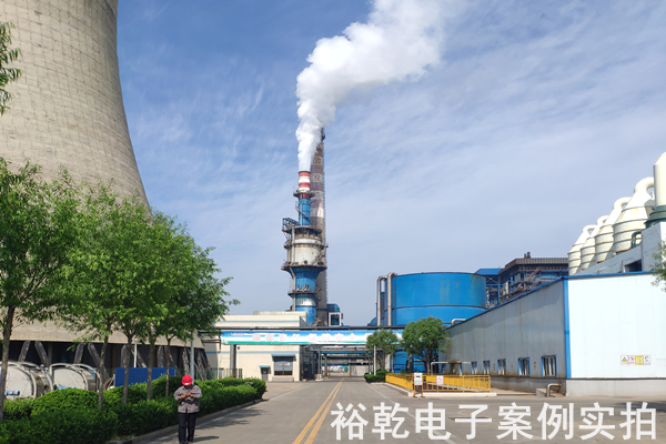 肥城胜利盐业有限公司 能耗监测案例(图5)