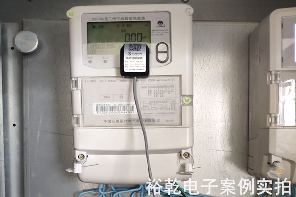 肥城胜利盐业有限公司 能耗监测案例(图8)